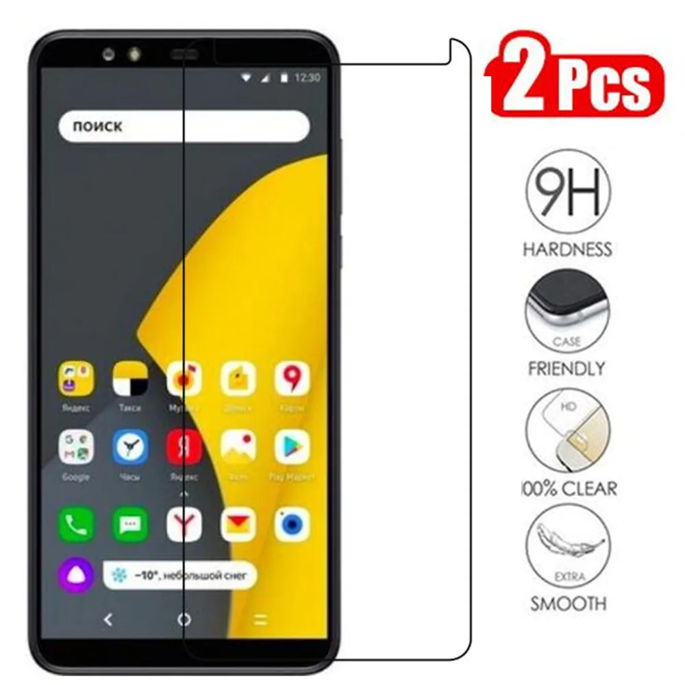 Защитное стекло закаленное 9H 2.5D для Yandex смартфона|Защитные стёкла и плёнки