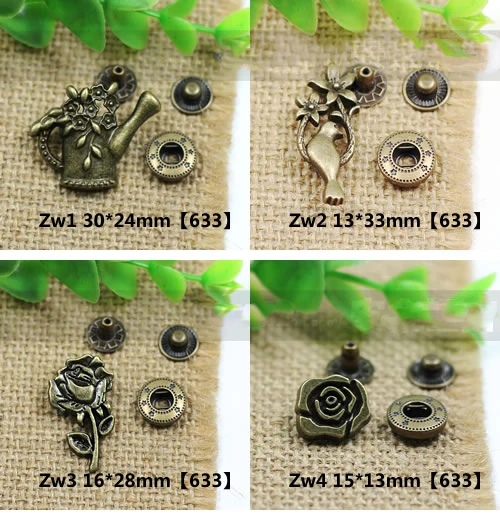 50 компл./лот Корона птицы цветок дерево дизайн металл кожа рукоделие кнопка