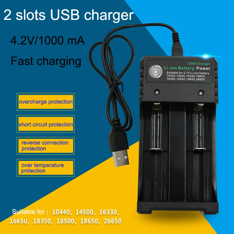 18650 USB unversal зарядное устройство 2 слота 4 V с линией для литиевой батареи и бликов