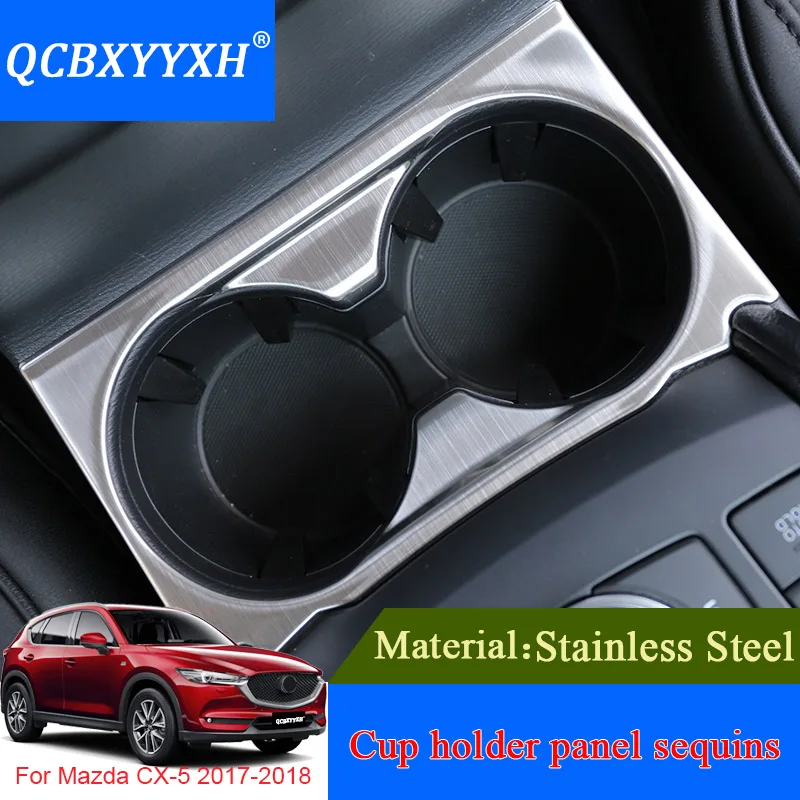 Стайлинг автомобиля QCBXYYXH держатель стакана панель с блестками для Mazda CX 5 2017 2018
