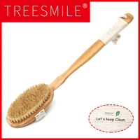 treesmile new natural bristle bath brush wooden body massage bath brushes promote blood circulation body dry brush shower brush