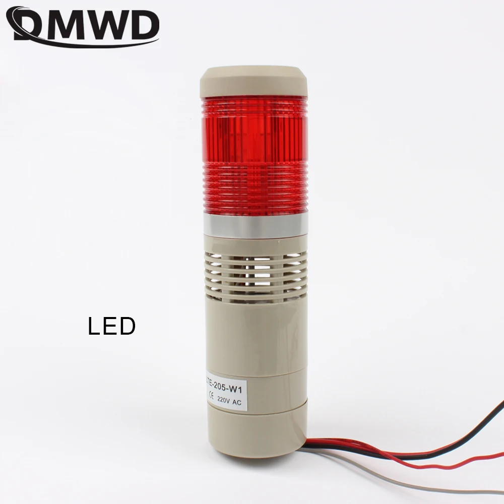 110V 220V 12V 24V светодиодный Безопасность стека лампа красный зеленый желтый