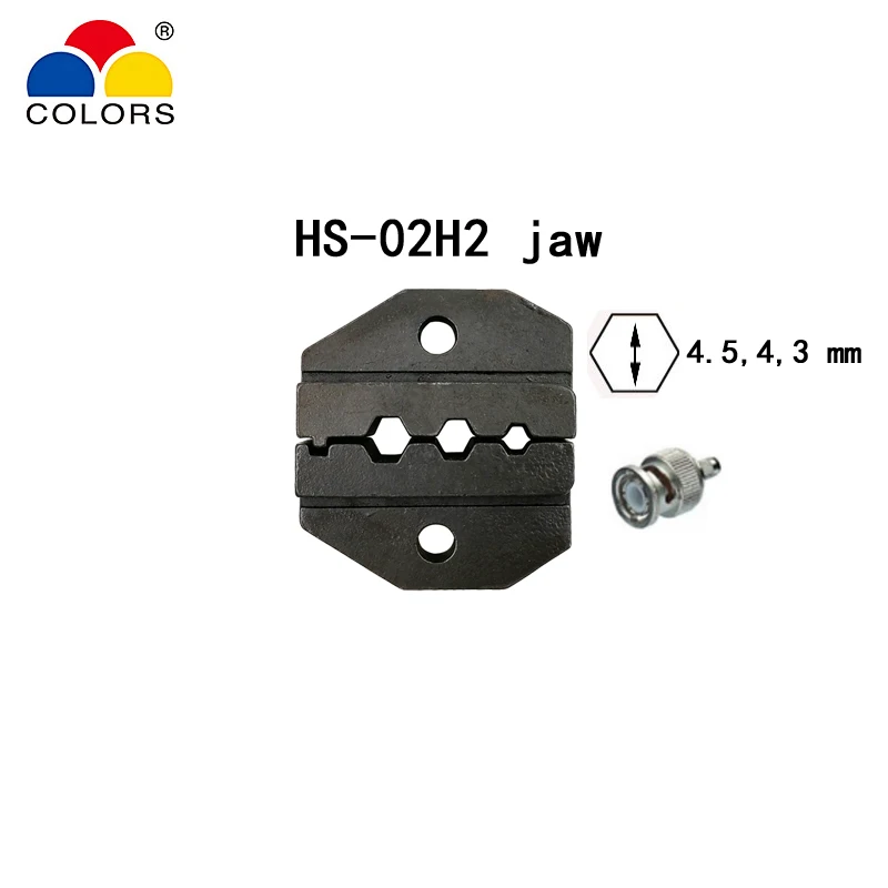 Цветные HS-02H2 коаксиальные обжимные плоскогубцы 4 5 3 мм щипцы SMA/BNC разъемы