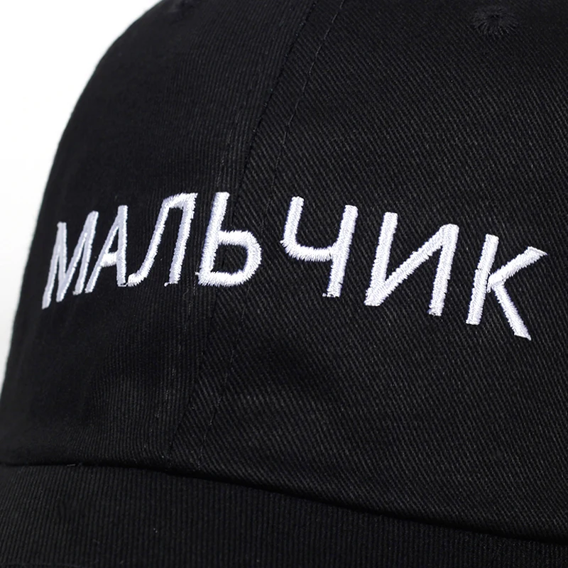 Бренд с русскими буквами, очень популярная бейсболка s, хлопковая бейсболка для мужчин и женщин, хип-хоп, папа, шляпа для гольфа, Bone Garros
