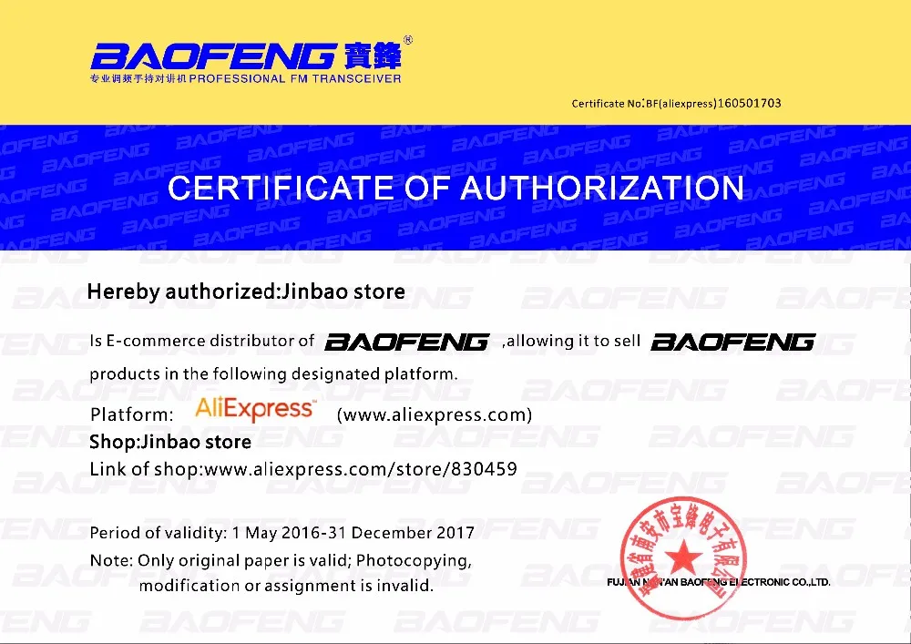 Baofeng UV-5R 8 Вт портативная рация UV8HX Двухдиапазонная ветчина радио, сестра Baofeng кабель UV82 UV-82 радио comunicador Профессиональный GT-3