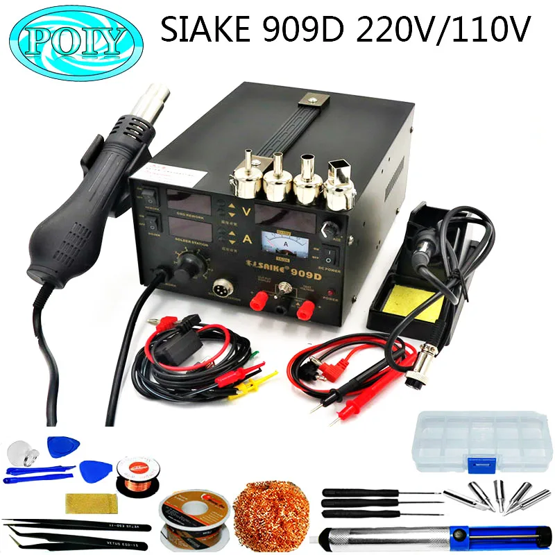 YIHUA 959D 220 В светодиодный цифровой дисплей станция горячего воздуха SMD паяльная станция постоянная температура Тепловая пушка паяльная станция