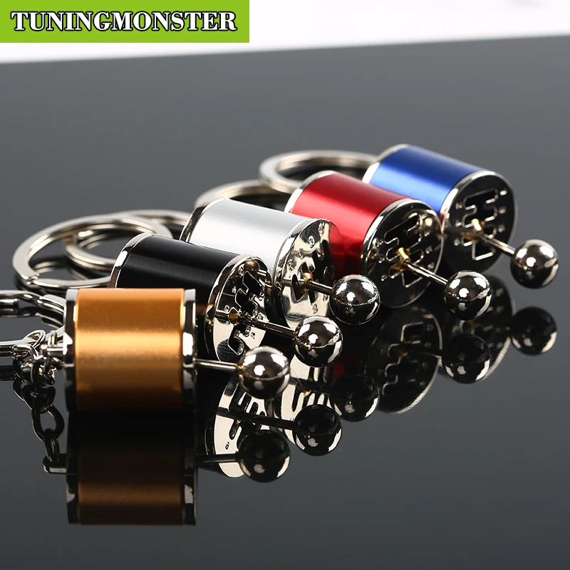 Шесть скоростей съемный трансмиттер ручка переключения брелок коробка передач