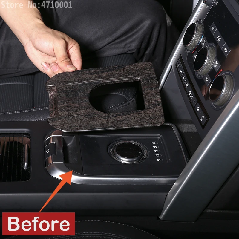 Цветная Автомобильная центральная консоль из дуба крышка переключения передач