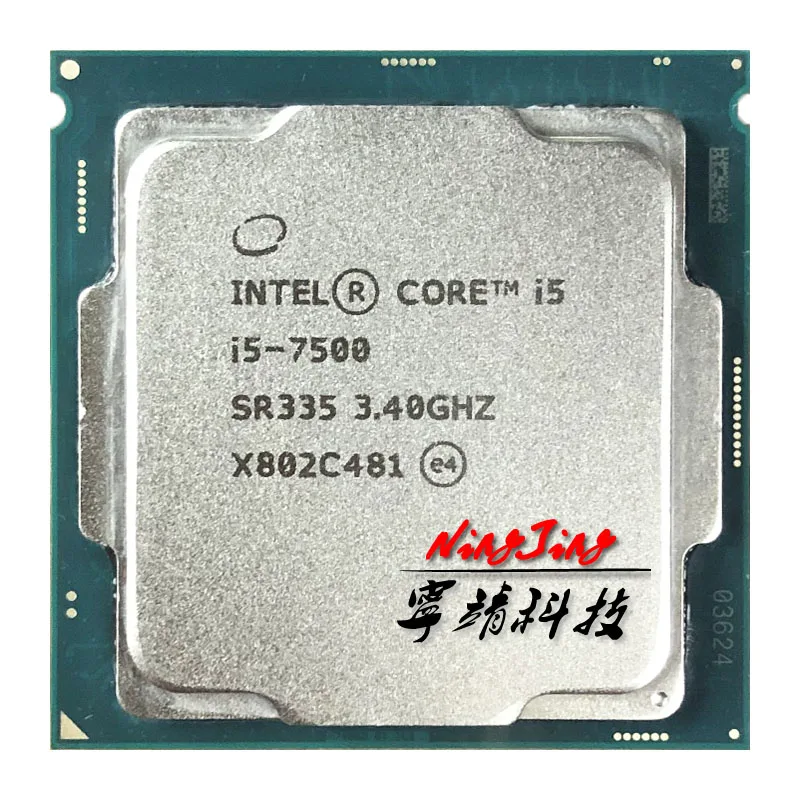 Процессор Intel Core i5 7500 3 4 ГГц четырехъядерный четырехпоточный 6 Мб 65 Вт LGA