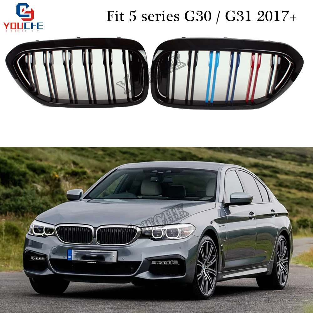 Блестящая M цветная передняя решетка бампера для BMW 5 серии G30 G31 2017 + крышка почек