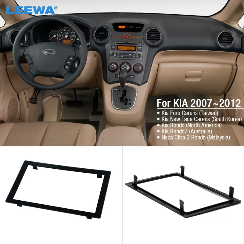 LEEWA 2Din стерео панель untuk KIA Carens 2006 2012 Rondo 2007 Fascia Radio dvd Dasbor pemasangan instalasi memankas kit|dvd kit|radio