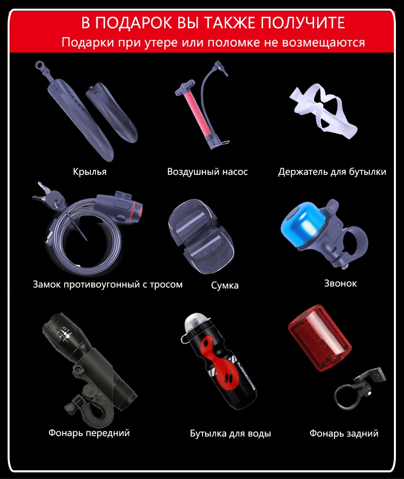 KUBEEN горный велосипед алюминиевая рама 21 скорость Shimano 2" колеса