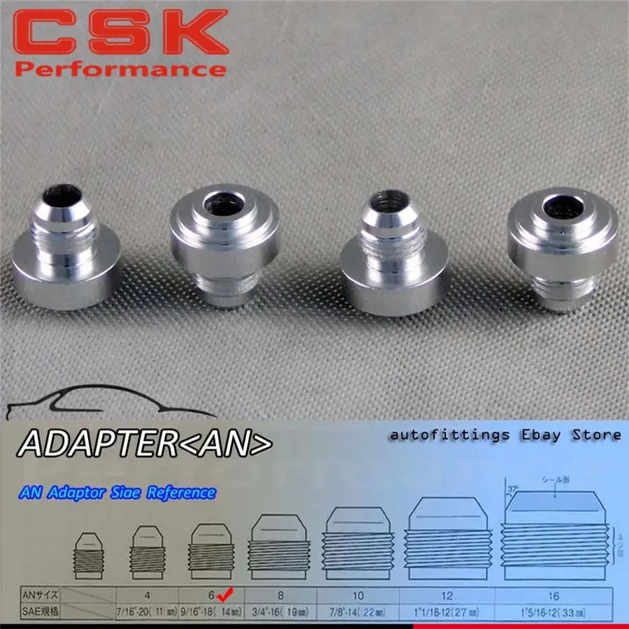 4 шт. алюминиевые переходники для шланга азота | Автомобили и мотоциклы