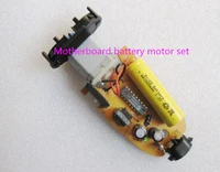motherboard battery motor set use for shaver hq481 hq489 circuit boardbattery drive parts
