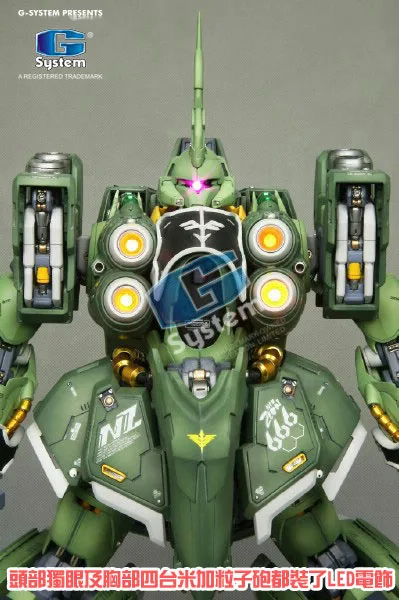 G-система Gundam Модель 1/72 NZ-666 Kshatriya(светодиодный светильник саблей в комплект не входит) Мобильный костюм комплект из смолы детские игрушки