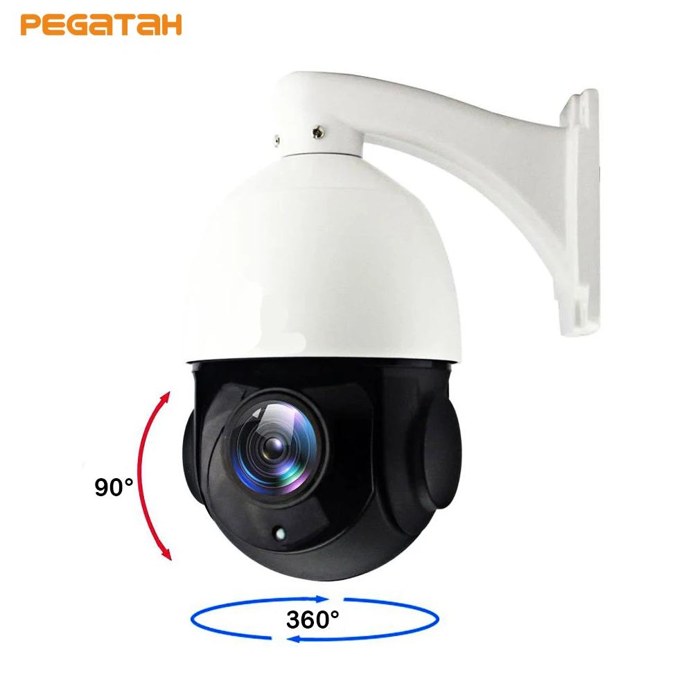 Новинка 5 МП 30x мини PTZ купольная камера 1080P средняя скорость AHD 50 м ИК наружная с
