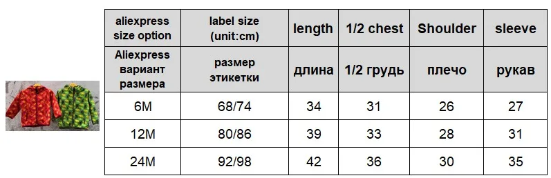 Детская куртка для мальчиков и девочек, ветрозащитная Водонепроницаемая флисовая куртка для маленьких мальчиков, демисезонная куртка, размеры от 68 до 92