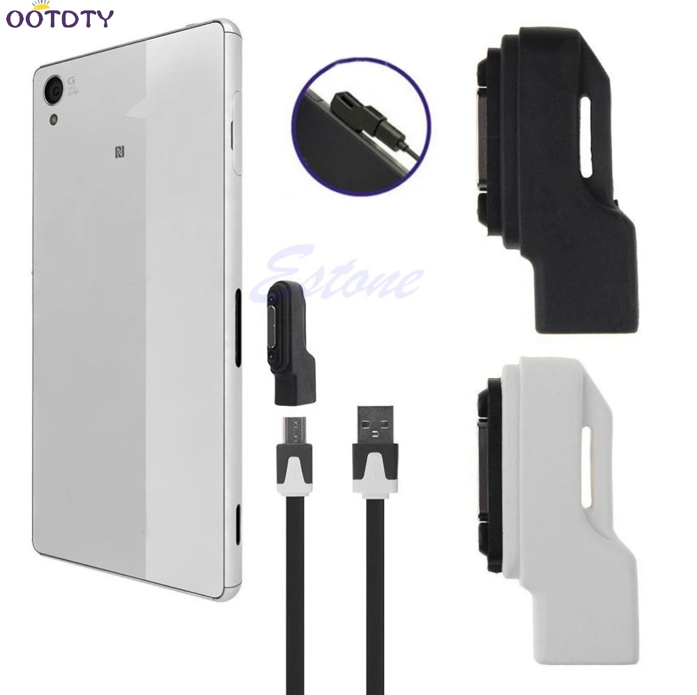 Магнитный Micro USB кабель зарядный адаптер конвертер для Sony Xperia Z1 Z2 Z3 | Электроника