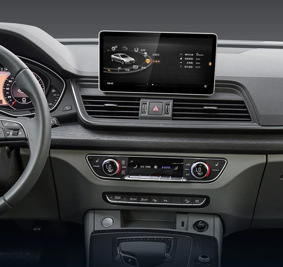 8 дюймов Автомобильный мультимедийный плеер для Android для Audi Q5L gps навигации