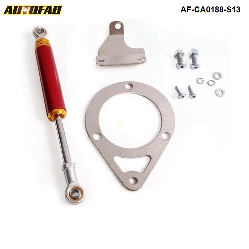 Демпфер двигателя для NISSAN 200SX S13 180SX 240SX SILVIA SR20 SR20DET (ход 305 мм 325 мм)|engine damper|kit engineengine