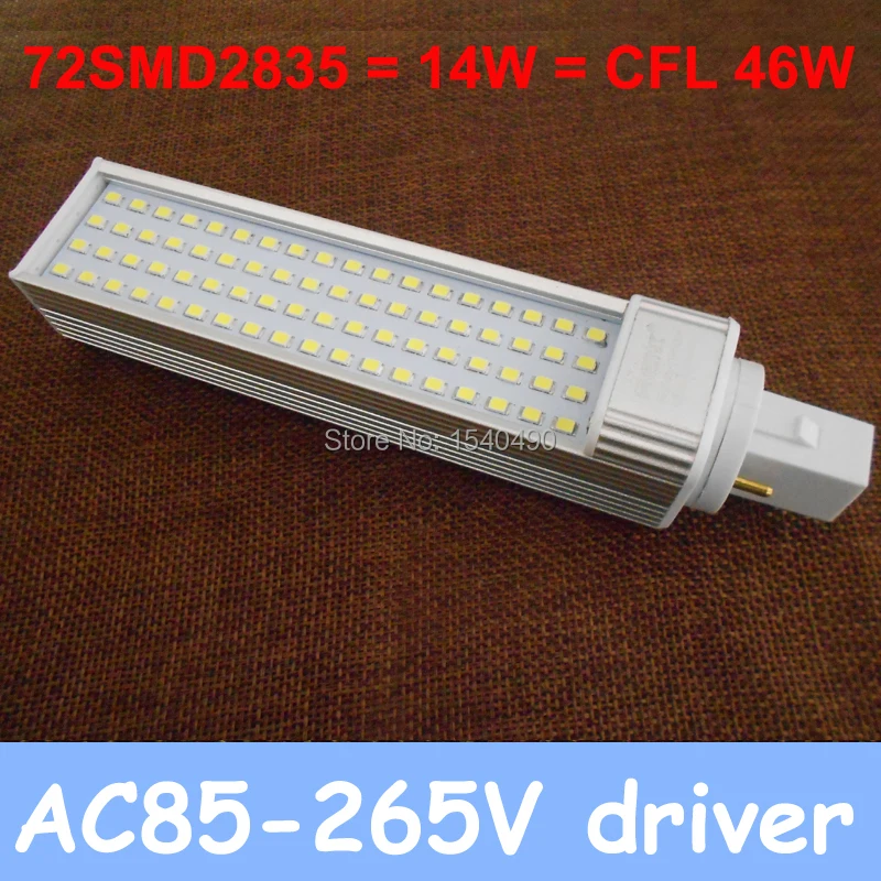 Светодиодная лампа кукуруза G24 SMD 2835 14 Вт светодиодная pl точесветильник
