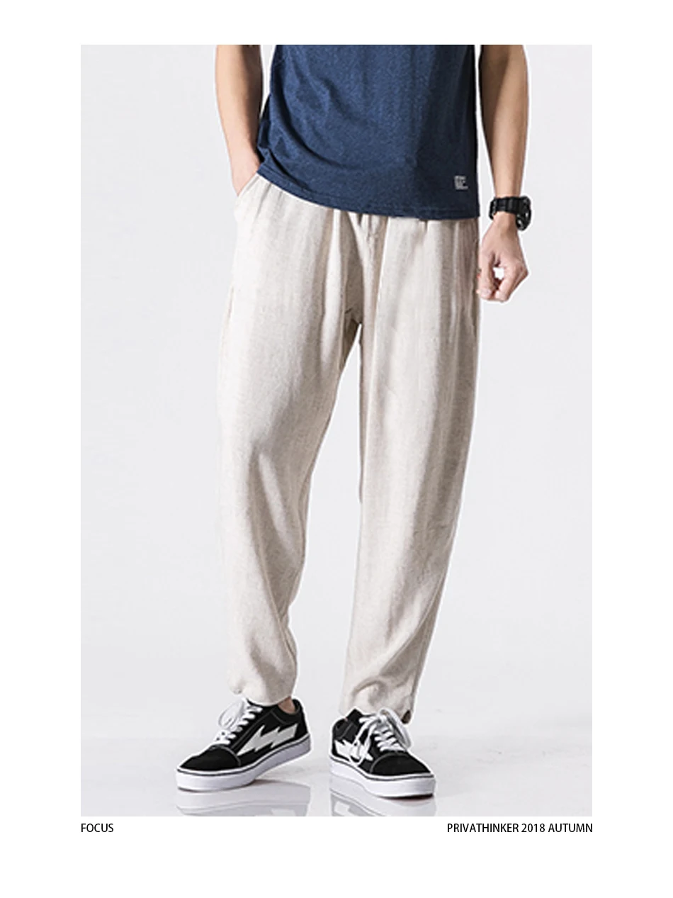 Мужские шаровары Zogaa широкие длинные брюки с эластичной резинкой на талии