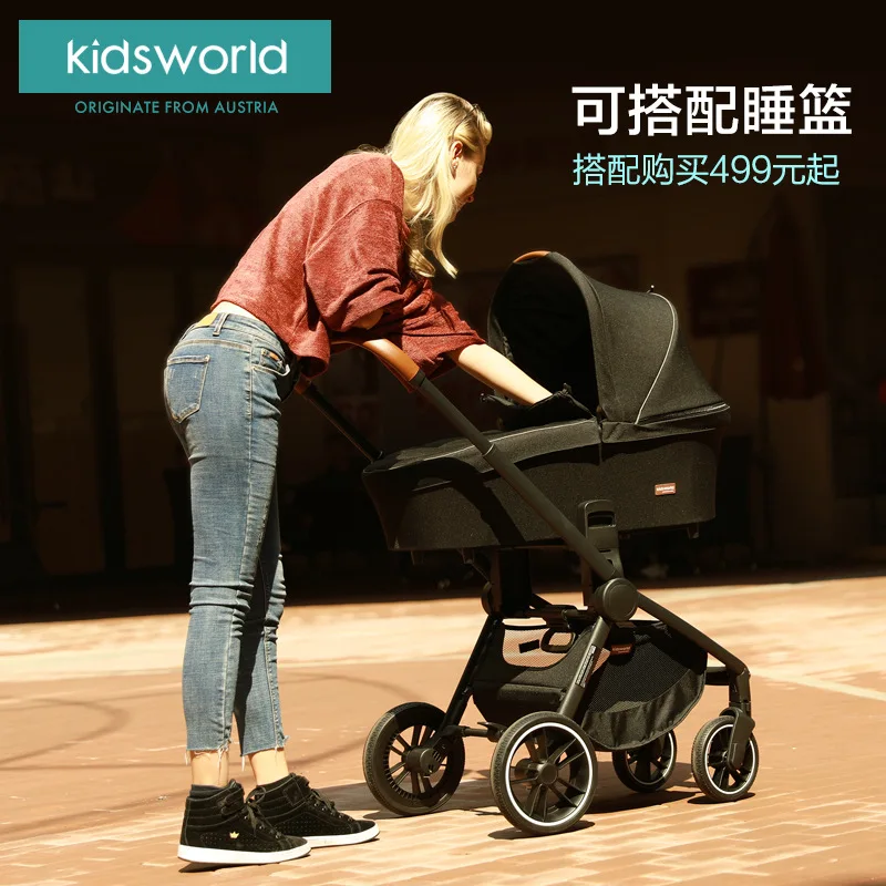 

lightweight Baby stroller folding can sit reclining high landscape two-way baby child hand push umbrella car