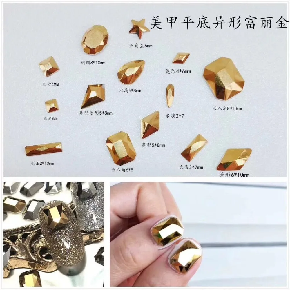 5 фотоблесток милые высококачественные фотообои разных форм Кристальный