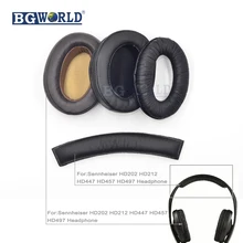 BGWORLD Обновление нового дизайна подушки для наушников чехол Sennheiser