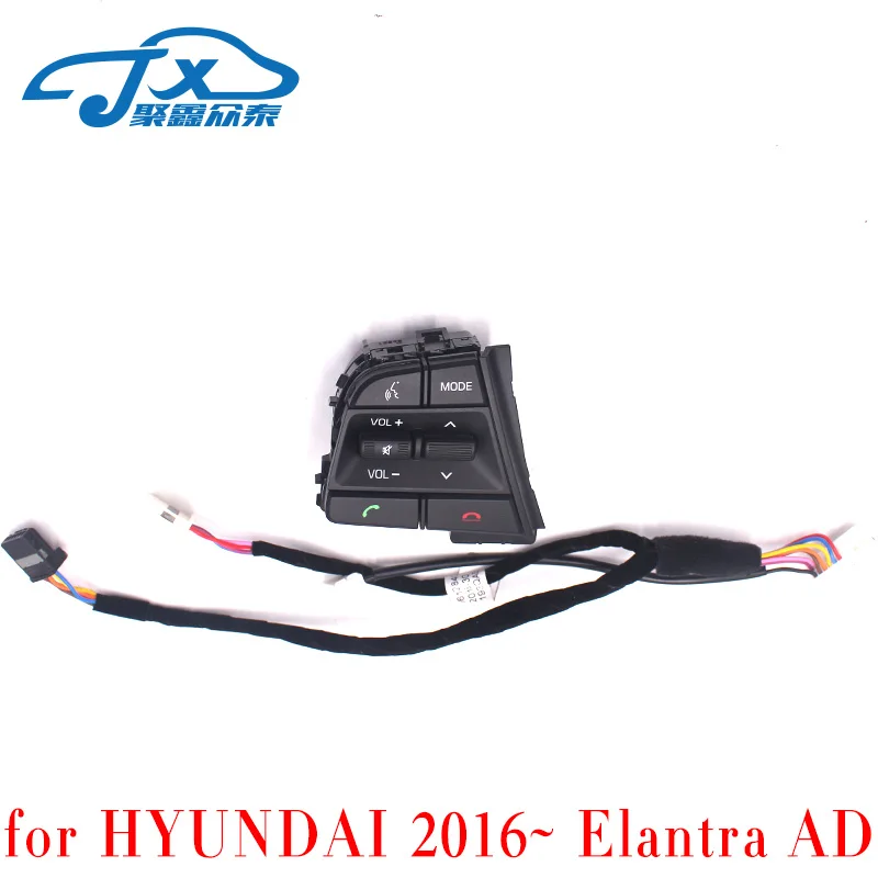 Кнопки на руль для Hyundai Solaris 1 6 л многофункциональные черные кнопки круиз-контроль