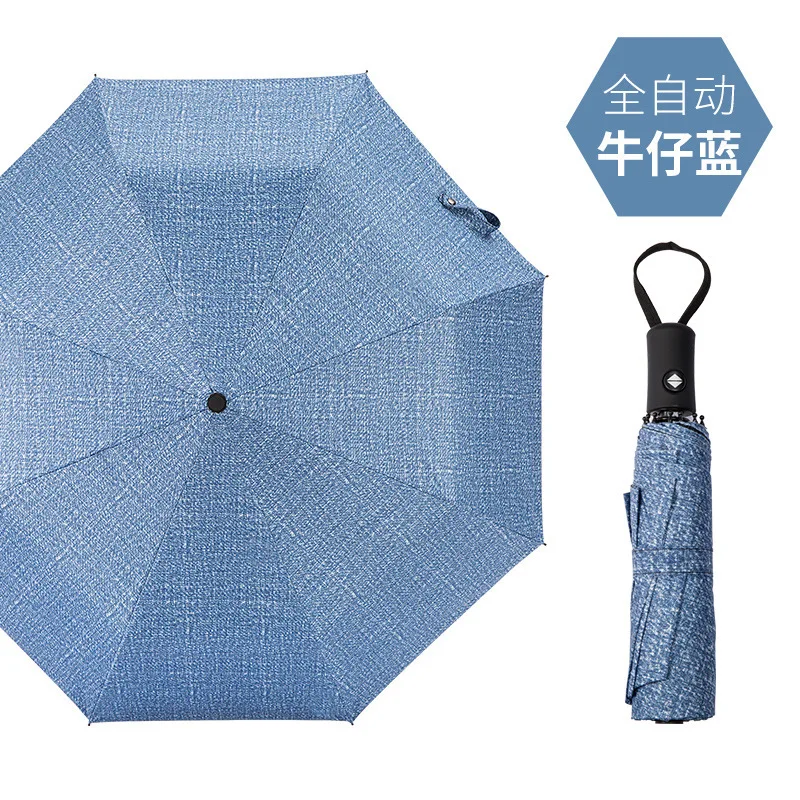 Business Affairs Fully Automatic Cowboy Color Sunny Dual Purpose Fold Black Rubber Sunscreen Sunshade Too Parasol Concise YS216- | Дом и сад