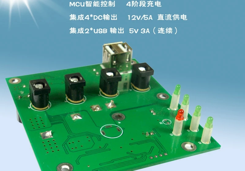 Солнечная система дома Солнечной системы 4 компл. выход 5 В двойной USB|usb rack|usb