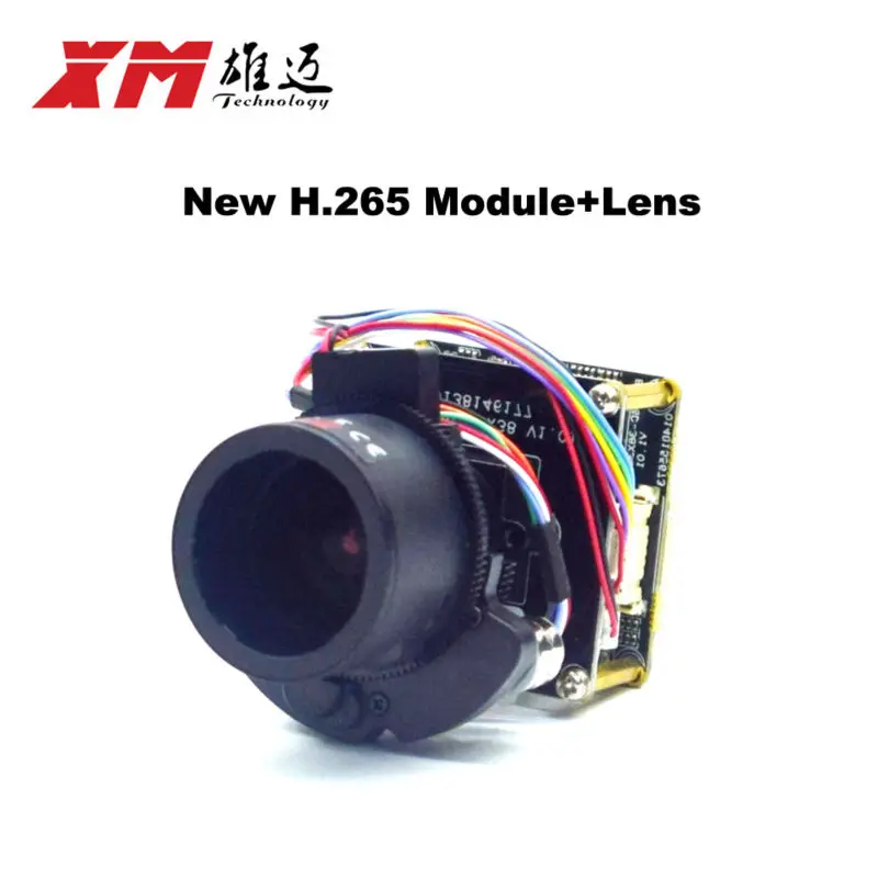XM оригинальный H.265 (4.0MP) 2 8-12 мм моторизованный зум и автоматическая фокусная линза