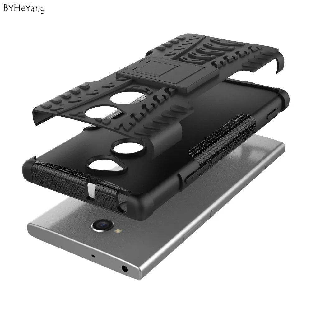 BYHeYang For Sony Xperia XA2 Ultra Case Hybrid Heavy Duty Hard Armor Soft Rubber Phone Stand Cover | Мобильные телефоны и