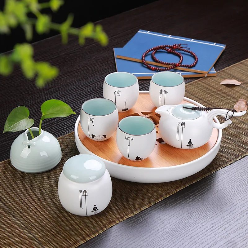 25.5*25.5*4.5cm A pot of four cups home outdoor travel tea sets set kiln elegant pots gifts | Дом и сад