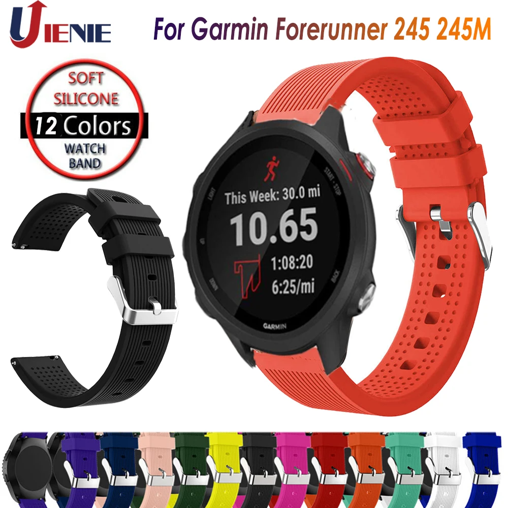 Силиконовый ремешок 20 мм для смарт часов Garmin Forerunner 645 245 245M Vivoactive 3 цветной