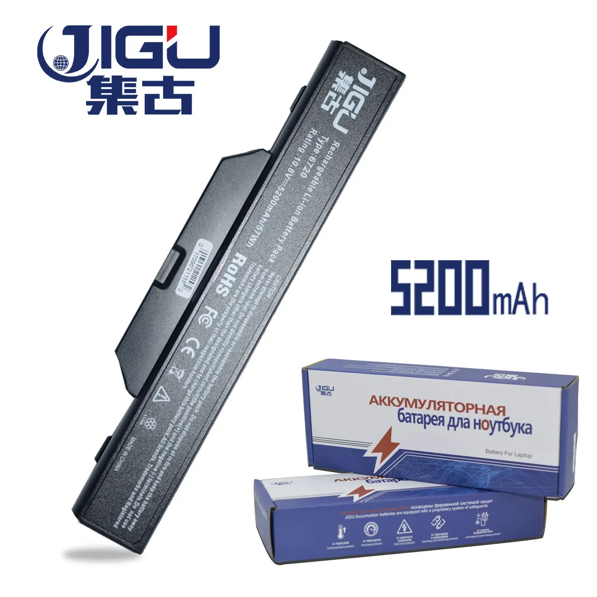 Сменный аккумулятор JIGU для ноутбука HP COMPAQ 510 610 615 6720 6735 CT 6730s 6820 6830 S 451086 161 451568 001|battery