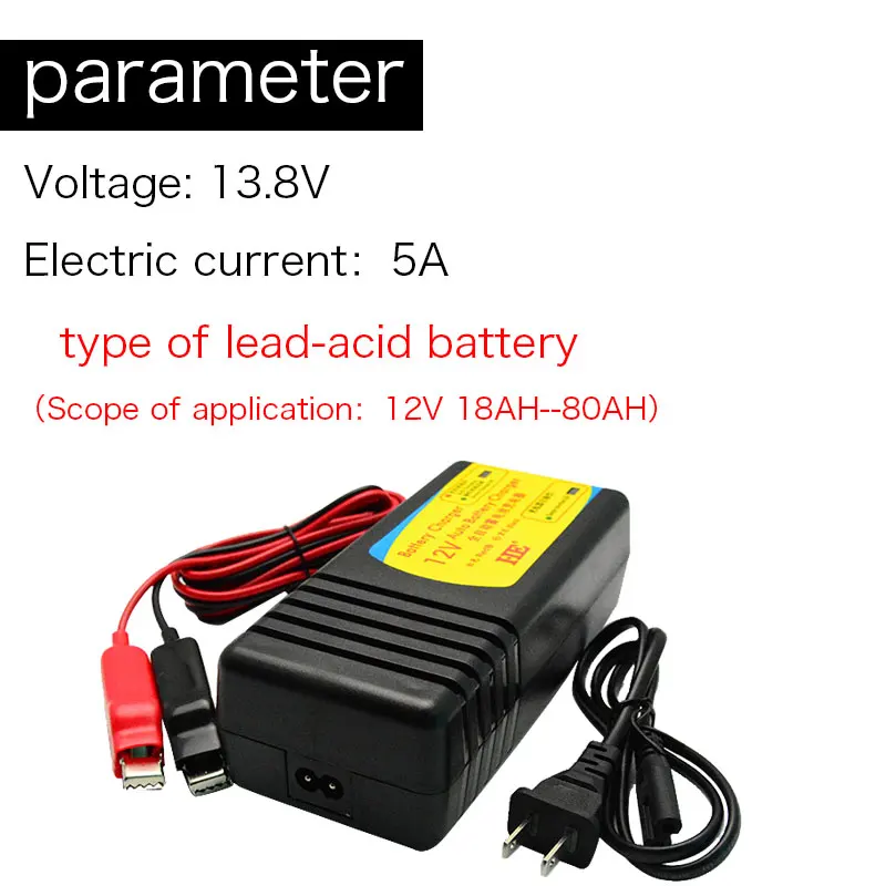 

KingWei 12v Car Alternator Charger Acid Storage Lead Battery Charger 13.8V 5A US EU UK AU Plug