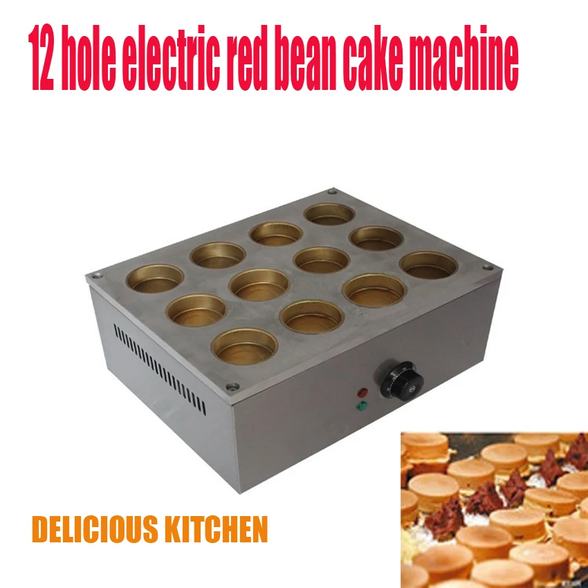 

1PC FY-2230 Electric 12 hole red Beans cooker, care grill/ layer cake maker/ Baking machine
