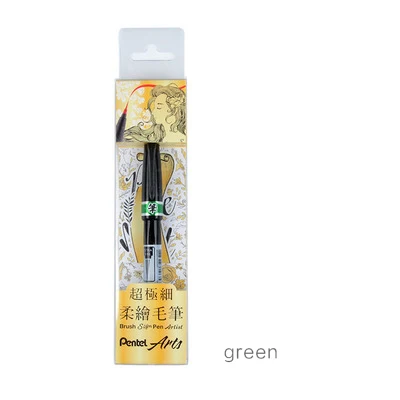 green 1 шт. Япония Pentel Кисть ручка 12 цветов супер тонкая мягкая Смесь Цветной маркер ручка градиент Живопись Рисунок художественные Кисти - Цвет: green