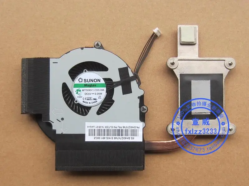 New CPU Cooler Fan/Heatsink For Lenovo ThinkPad E531 E431 E440 E540 00JT207 SH40G74745 MF75090V1-C320-S9A 2.25w 04Y1369 04Y1367 |
