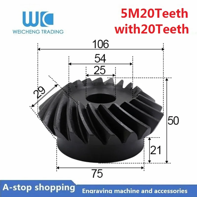 

2pc 1:1 Bevel Gear 5 Modulus 20 Teeth + 20 teeth Inner Hole 25mm 90 Degree Drive Commutation carbon Steel Gears