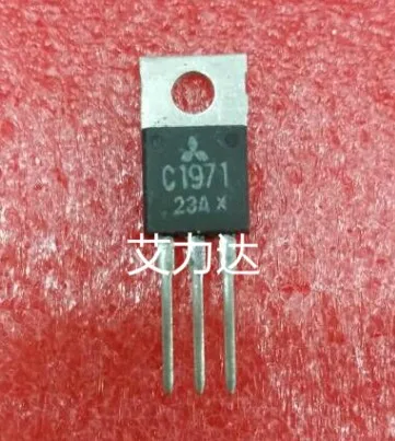 

FreeShipping 2SC1971 Specializing in high frequency devices