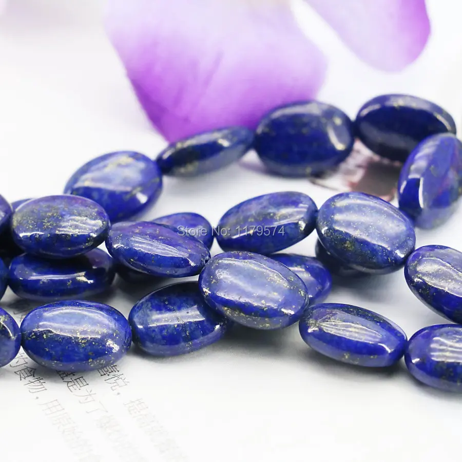 Бусины с ляпис лазуритом и эллипсом 15 х20 мм|beads accessories|accessories for jewelry makingjewelry making