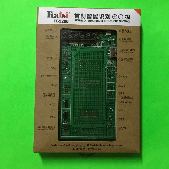 Новинка 2018, зарядная плата Kaisi для активации аккумулятора, K9208 + Кабель Micro USB для iPhone 8X8G 7 7p 6S 6 6p Plus 5