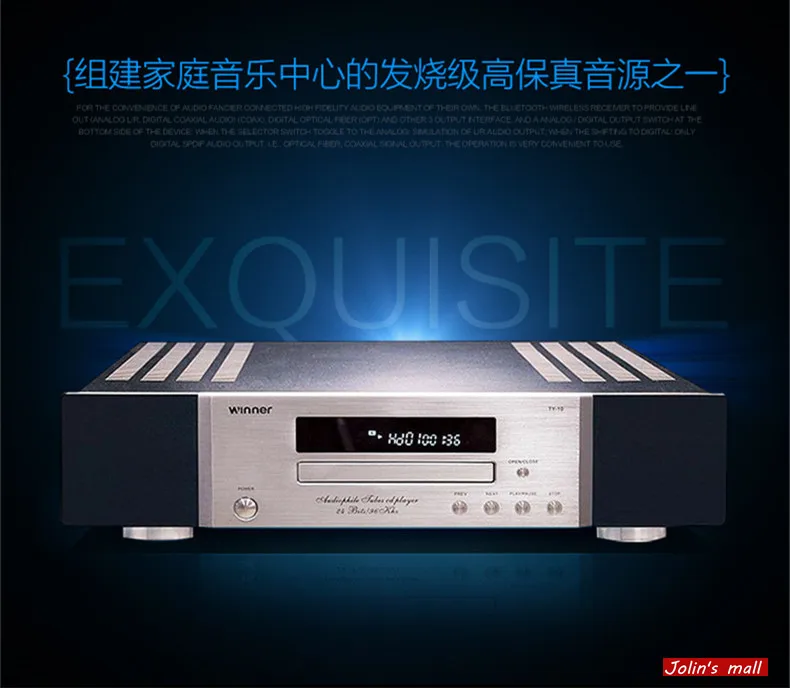 Новая версия дистанционного Hifi многофункциональный CD/HDCD/MP3 плеер 24 бит/384 кГц AD1955 декодирование