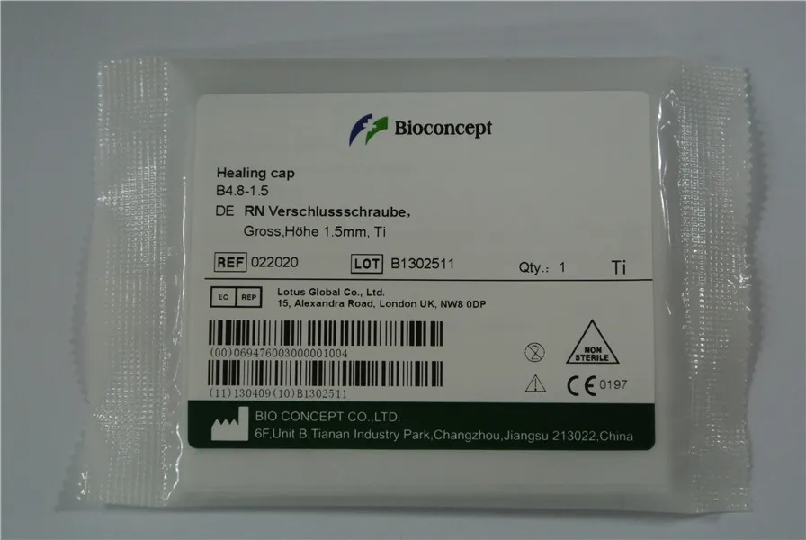 Зажимной винт Straumann совместимый с RN (обычная Шея) большой Высота 1 5 мм (022020) |