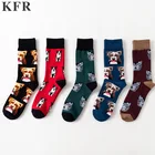 Носки знаменитой собаки Happy, забавные мужские носки, мужские хлопковые носки для скейтборда в стиле хип-хоп, уличная команда Harajuku, модные короткие носки с принтом