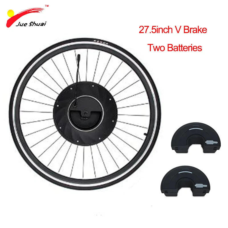 27.5inch V Brake 2B Imortor все в одном колеса для электрического велосипеда 2" 24" 2" 27,5" 700C 2" USB 36 в 250 Вт комплект для переоборудования электрического велосипеда с батареей - Цвет: 27.5inch V Brake 2B