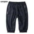 Мужские короткие брюки K186, летние эластичные брюки до щиколотки с карманами на шнурке для бега, 8XL